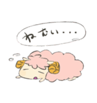 ふわふわひつじ。（個別スタンプ：4）