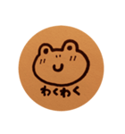 かえる饅頭（個別スタンプ：3）