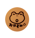 かえる饅頭（個別スタンプ：6）