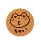 かえる饅頭（個別スタンプ：13）