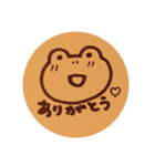 かえる饅頭（個別スタンプ：16）