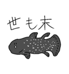 お魚などのスタンプ2（個別スタンプ：38）