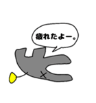 甘噛みカバ君のスタンプ（個別スタンプ：4）