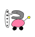 甘噛みカバ君のスタンプ（個別スタンプ：6）