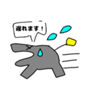 甘噛みカバ君のスタンプ（個別スタンプ：7）
