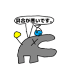 甘噛みカバ君のスタンプ（個別スタンプ：9）