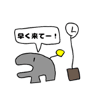 甘噛みカバ君のスタンプ（個別スタンプ：10）