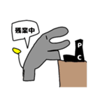 甘噛みカバ君のスタンプ（個別スタンプ：12）