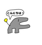 甘噛みカバ君のスタンプ（個別スタンプ：13）
