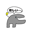 甘噛みカバ君のスタンプ（個別スタンプ：19）