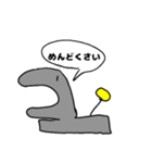 甘噛みカバ君のスタンプ（個別スタンプ：27）