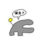甘噛みカバ君のスタンプ（個別スタンプ：35）