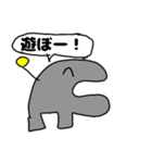 甘噛みカバ君のスタンプ（個別スタンプ：36）