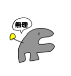 甘噛みカバ君のスタンプ（個別スタンプ：39）