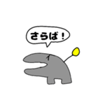 甘噛みカバ君のスタンプ（個別スタンプ：40）