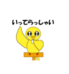 インコのキーちゃん 1 return（個別スタンプ：5）