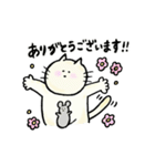喧嘩しない大好きネコとネズミの日常3（個別スタンプ：2）