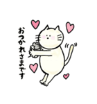 喧嘩しない大好きネコとネズミの日常3（個別スタンプ：3）