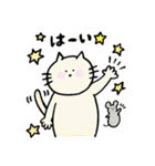 喧嘩しない大好きネコとネズミの日常3（個別スタンプ：4）
