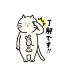 喧嘩しない大好きネコとネズミの日常3（個別スタンプ：7）