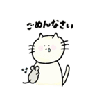 喧嘩しない大好きネコとネズミの日常3（個別スタンプ：8）