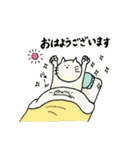 喧嘩しない大好きネコとネズミの日常3（個別スタンプ：9）