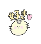 喧嘩しない大好きネコとネズミの日常3（個別スタンプ：12）