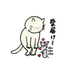 喧嘩しない大好きネコとネズミの日常3（個別スタンプ：13）