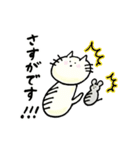 喧嘩しない大好きネコとネズミの日常3（個別スタンプ：16）