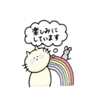 喧嘩しない大好きネコとネズミの日常3（個別スタンプ：18）