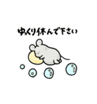 喧嘩しない大好きネコとネズミの日常3（個別スタンプ：21）
