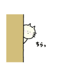 喧嘩しない大好きネコとネズミの日常3（個別スタンプ：24）
