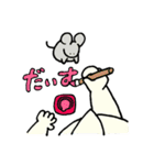 喧嘩しない大好きネコとネズミの日常3（個別スタンプ：26）
