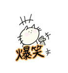喧嘩しない大好きネコとネズミの日常3（個別スタンプ：28）