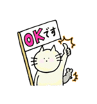 喧嘩しない大好きネコとネズミの日常3（個別スタンプ：29）