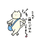 喧嘩しない大好きネコとネズミの日常3（個別スタンプ：30）