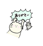喧嘩しない大好きネコとネズミの日常3（個別スタンプ：31）