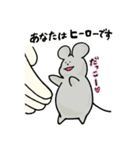 喧嘩しない大好きネコとネズミの日常3（個別スタンプ：37）