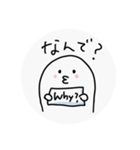 めんたい子と仲間たちの日常1（個別スタンプ：7）