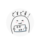 めんたい子と仲間たちの日常1（個別スタンプ：8）