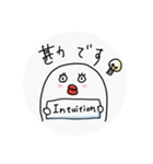 めんたい子と仲間たちの日常1（個別スタンプ：10）