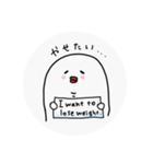 めんたい子と仲間たちの日常1（個別スタンプ：11）