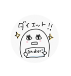 めんたい子と仲間たちの日常1（個別スタンプ：12）