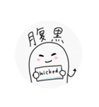 めんたい子と仲間たちの日常1（個別スタンプ：14）