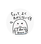 めんたい子と仲間たちの日常1（個別スタンプ：16）