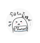 めんたい子と仲間たちの日常1（個別スタンプ：17）