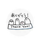 めんたい子と仲間たちの日常1（個別スタンプ：18）