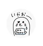 めんたい子と仲間たちの日常1（個別スタンプ：24）