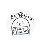 めんたい子と仲間たちの日常1（個別スタンプ：25）