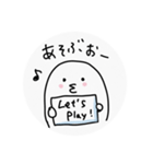 めんたい子と仲間たちの日常1（個別スタンプ：26）